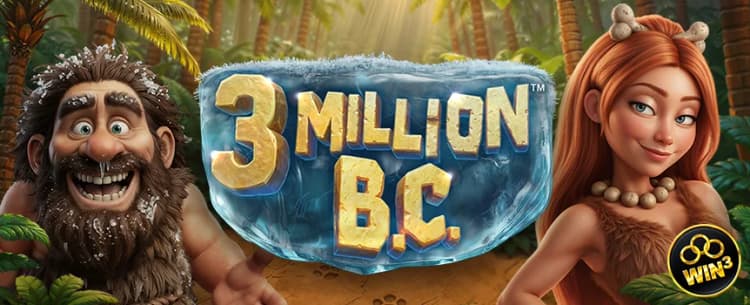 3 Million B.C.